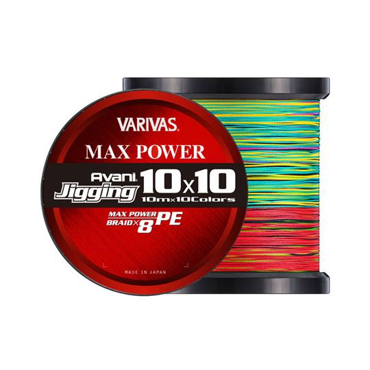 バリバス　アバニ ジギング10×10　マックスパワーPE X8　300M 3号　VARIVAS　