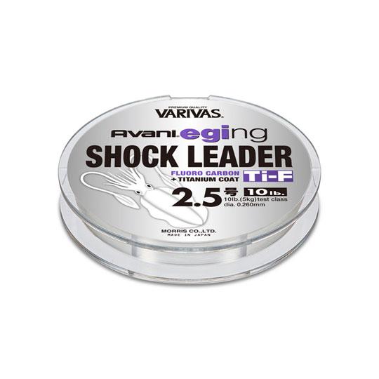バリバス   アバニ エギング ショックリーダー （Tiフロロカーボン）   VARIVAS