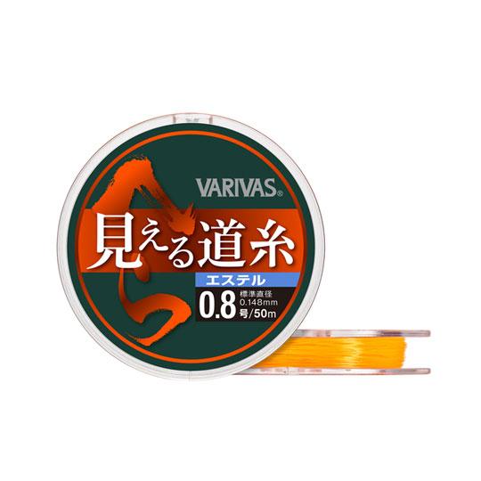 バリバス　へら 見える道糸　エステル　VARIVAS