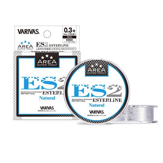 バリバス　スーパートラウトエリア　ES2　エステル　ナチュラル　エスツー