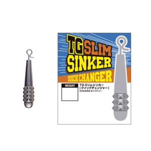 釣武者 S170 Tsurimushaロックハンマー : バックラッシュYahoo!店