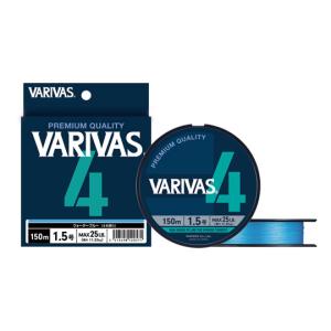 VARIVAS（バリバス） アバニ キャスティングPE マックスパワー X8 300m