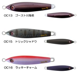 【全9色】リード 海晴 30gの詳細画像4