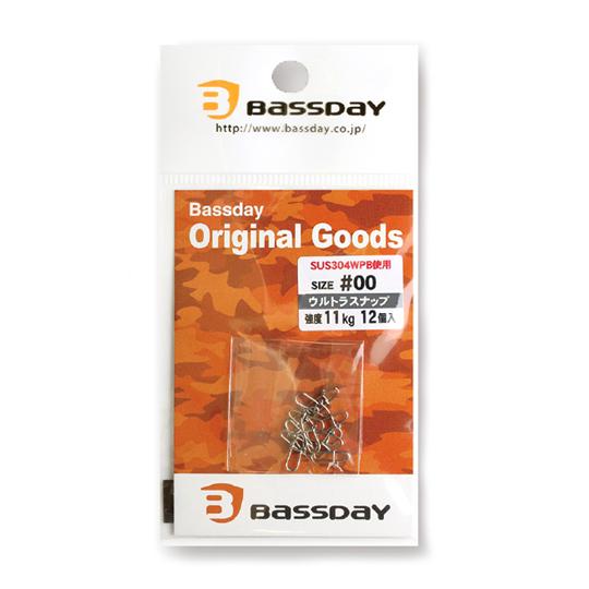 バスデイ　ウルトラスナップ