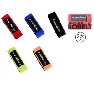 全11色】アイジェットリンク アイジェットソード 1.4g : バック