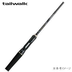 テイルウォーク　フルレンジ　C88XH　tail walk　FULLRANGE　｜backlash