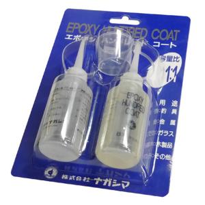 ナガシマ　エポキシハンドレッドコート　NAGASHIMA