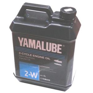【エンジンオイル】YAMAHA/ヤマハ　ヤマルーブ2サイクルエンジンオイル　4L 　マリンジェット・...