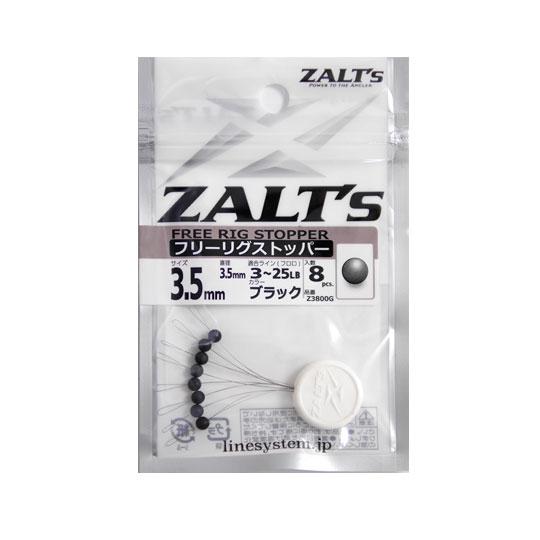 ザルツ　フリーリグストッパー　Z3800G　ZALT's　FREE RIG STOPPER　