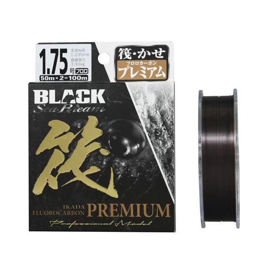 ラインシステム　BLACK SEA BREAM　筏　プレミアム　LINESYSTEM　