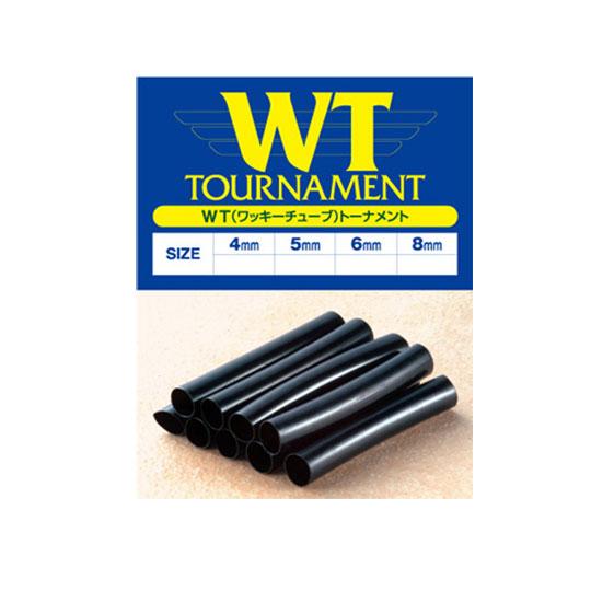 アクティブ    WT（ワッキーチューブ）トーナメント     ACTIVE