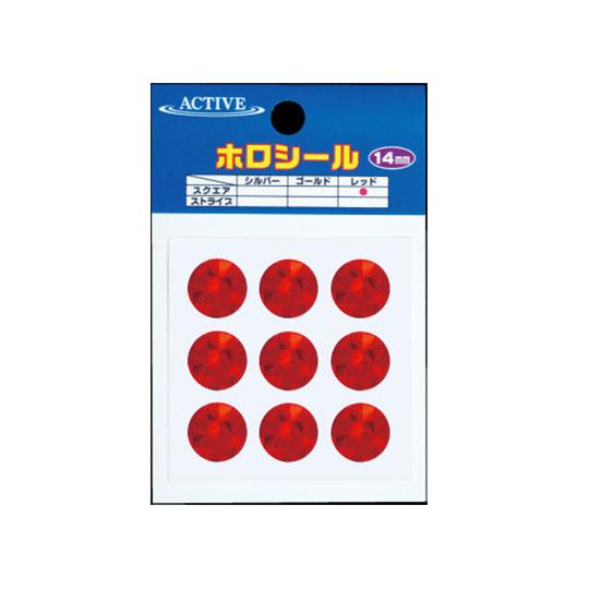 アクティブ     ホロシール  スクエアグロー    ACTIVE