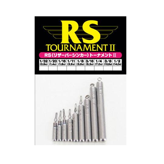 アクティブ    リザーバーシンカートーナメント2  1/32oz-1/2oz   ACTIVE