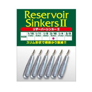 キラーヒート エクスカージョン KE-S69LST-2 （2ピース） : バック