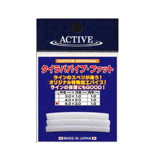 アクティブ    タイラバパイプ ファット    ACTIVE