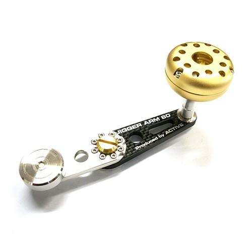 ACTIVE/アクティブ　JIGGER ARM/ジガーアーム
