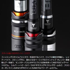 日本人気超絶高評価 ロッド リールセット ジャッカル Bpm 71h ストライド100mg R ライン付き 入門 初心者 ベイト ロッド 格安新品