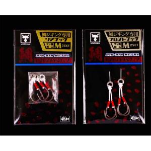 DCX ラインストッカー DCX LINESTOCKER : バックラッシュYahoo!店
