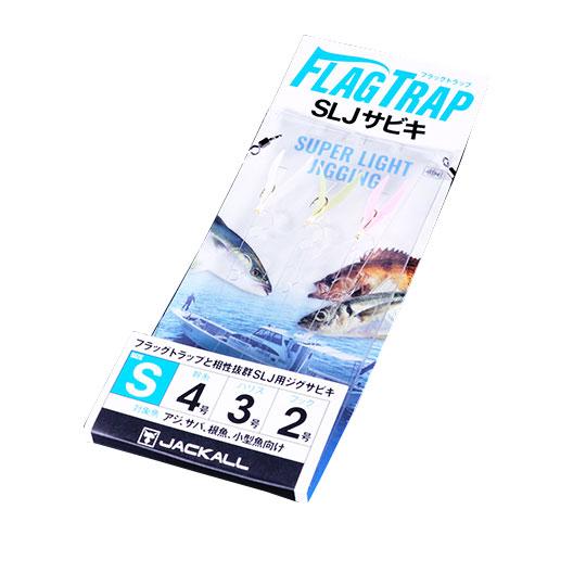 ジャッカル　フラッグトラップSLJサビキ　JACKALL　FLAG TRAP　