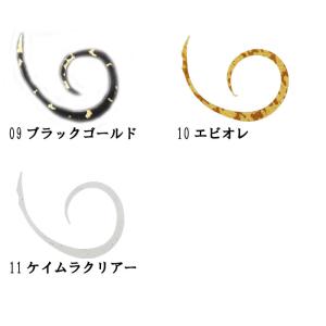 ジャッカル ビンビンスイッチTネクタイ マイク...の詳細画像3