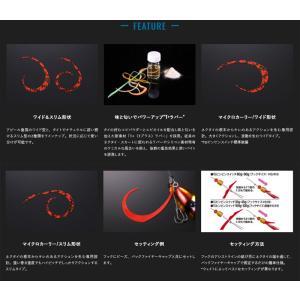 ジャッカル ビンビンスイッチTネクタイ マイク...の詳細画像4