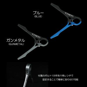 【全5色】ジャッカル ティモン ネットスタンド...の詳細画像3