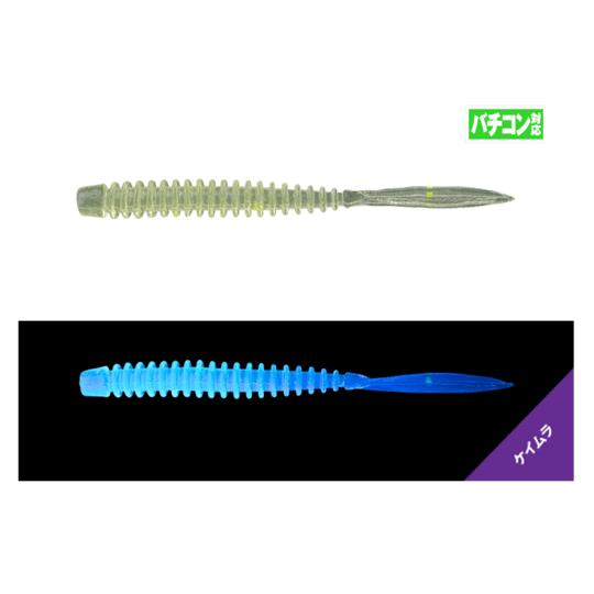 【全6色】ジャッカル　ペケリング　バチコンカラー　2.5inch