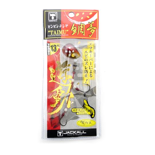 ジャッカル　ビンビンテンヤ鯛夢 遊動 13号　有頂天