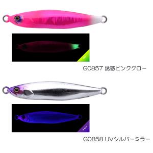 【全5色】ジャッカル フラッグトラップ タチウ...の詳細画像3