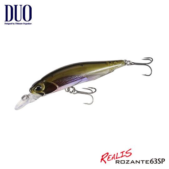 デュオ　レアリス　ロザンテ　63SP　サスペンド 【2】