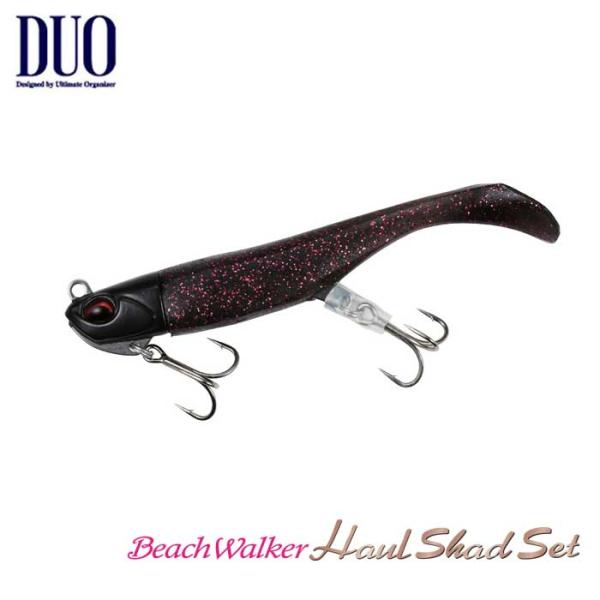 デュオ　ビーチウォーカー　ハウルシャッドセット　4inch　31g　DUO　Beach Walker...