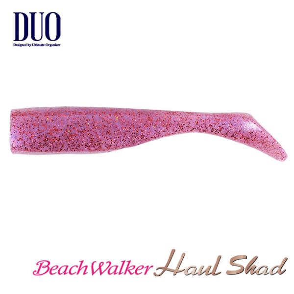 デュオ　ビーチウォーカー　ハウルシャッド　3inch　DUO　Beach Walker Haul S...