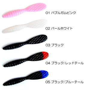 【全10色】ウォーターランド LAキングパドル...の詳細画像2