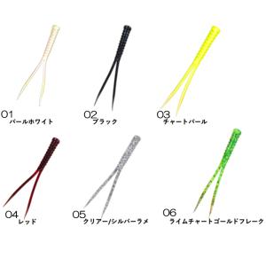 【全6色】ウォーターランド Gレックス スレン...の詳細画像2