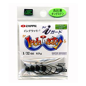 ザップ　インチワッキー　アイガード　1/32oz