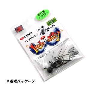 ザップ　インチワッキー　アイガード　1/16oz