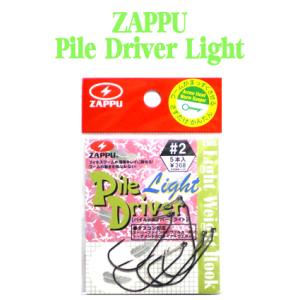 ザップ　パイルドライバーライト　ZAPPU　Pile Driver Light｜backlash