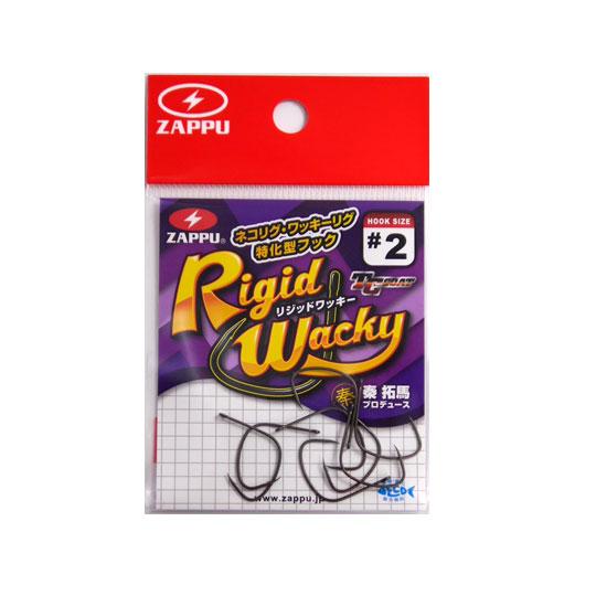 ザップ　リジットワッキー　ZAPPU Rigid Wacky