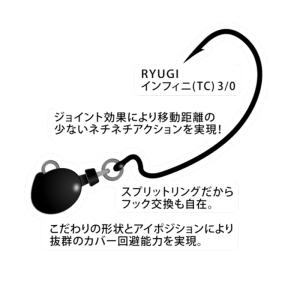 【全6色】ザップ バウヘッドジグ 3/16ozの詳細画像4