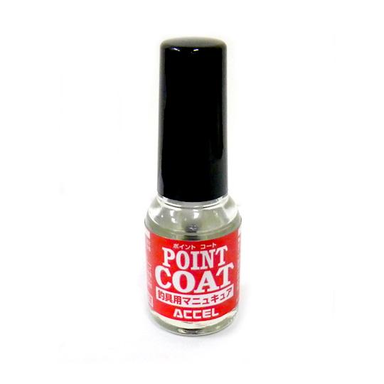 ACCEL　アクセル　ポイントコート　ルアー　ロッド用補修剤　10ml