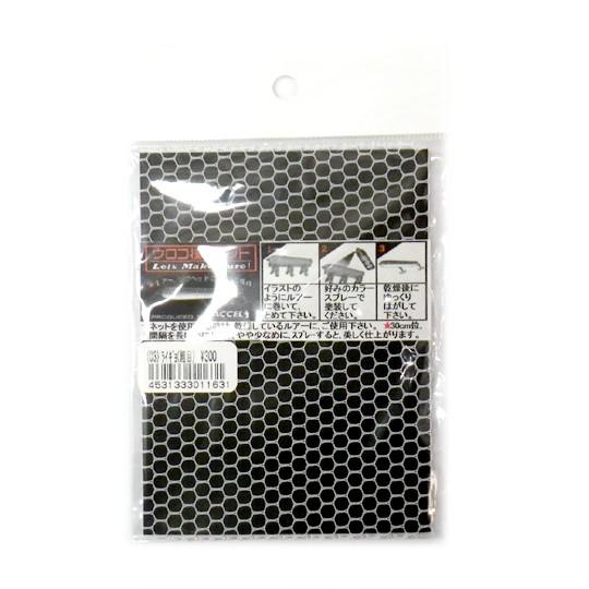 ACCEL　アクセル　ウロコ模様ネット