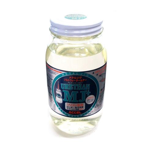 ACCEL　アクセル　ウレタンコートMJ+　700ml