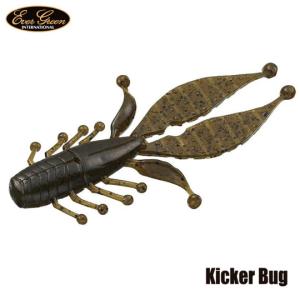 エバーグリーン　キッカーバグ　5.5inch　EVERGREEN　Kicker Bug　｜バックラッシュYahoo!店