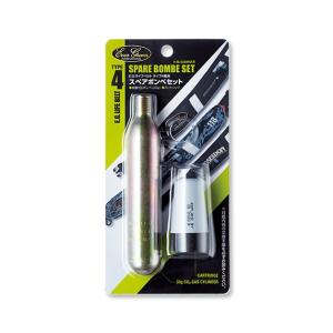 EverGreen（エバーグリーン） EGホットスーツ2 EGHS-02 EVERGREEN EG