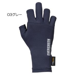 【全3色】エバーグリーン EG UVプロテクト...の詳細画像4