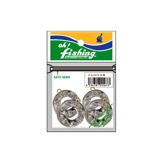 加藤精工　スパイク　6号　KATO SEIKO　