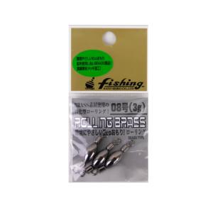 加藤精工　ローリングブラス　KATOSEIKO　ROLLINGBRASS