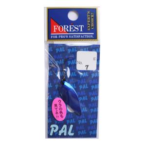 フォレスト パル 2.5g 7 フラッシュブルー