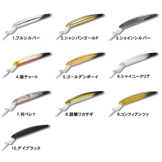 フォレスト　ジャークラン　 (エリアトラウト ミノー)