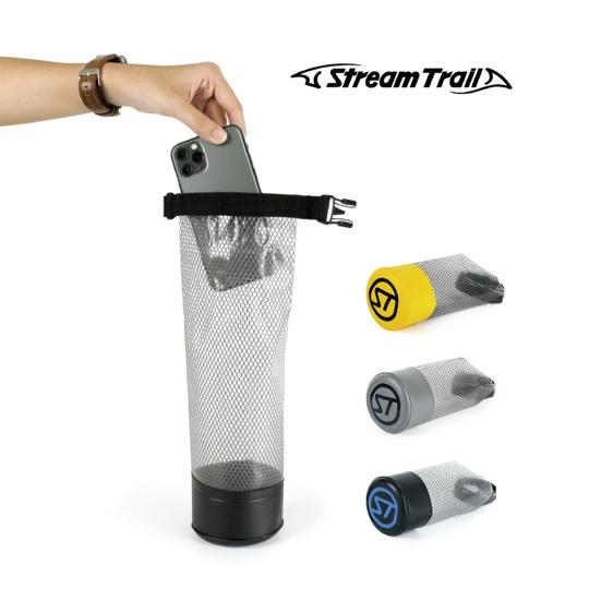 【在庫限りの特別価格】ストリームトレイル　ヌードチューブミニ